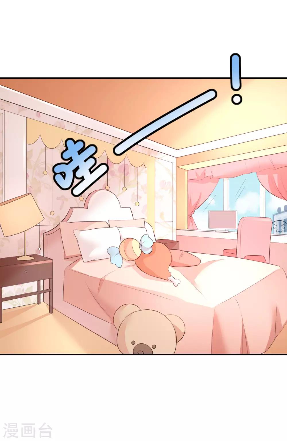 第5话 小伙子不容易吧！-第6话