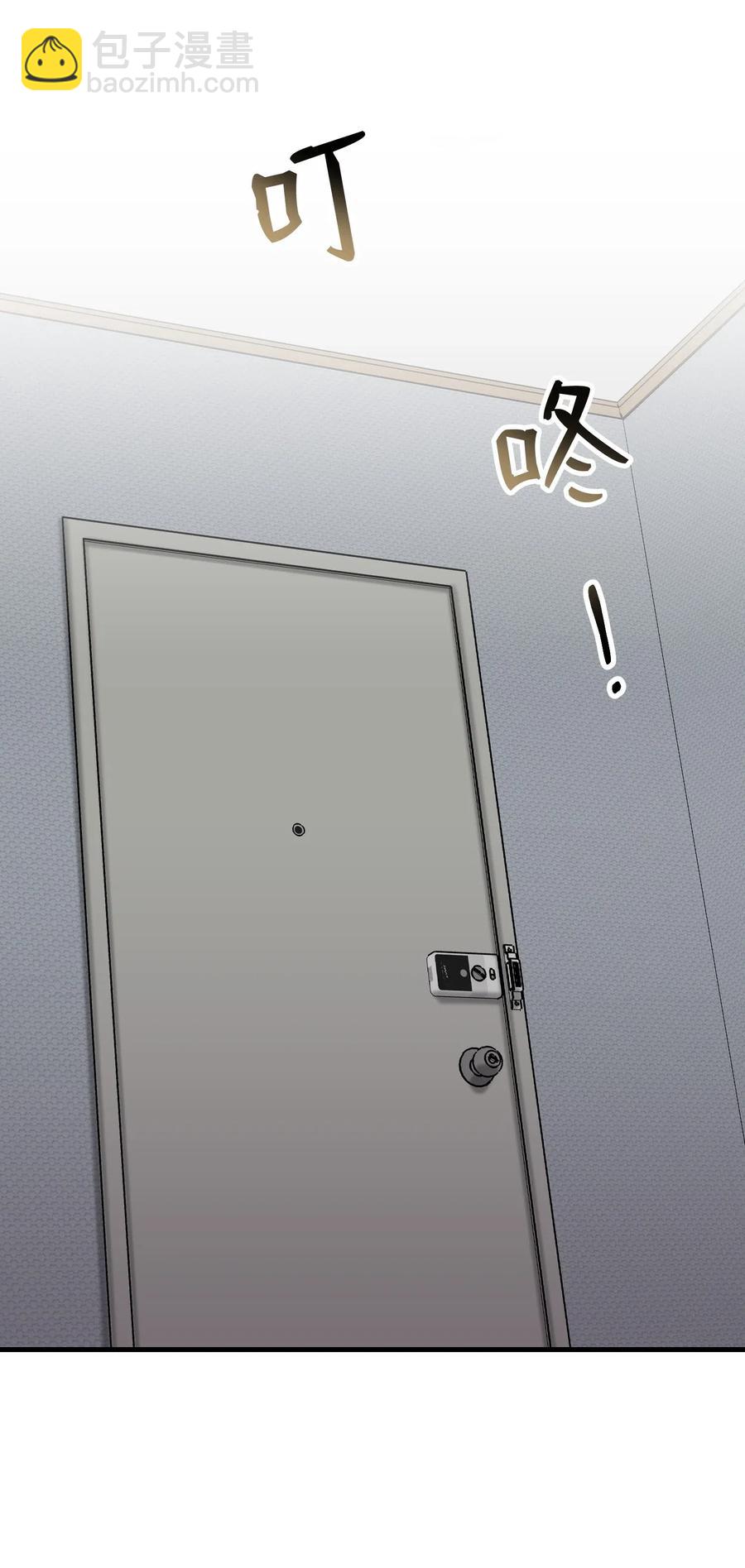 12 粗鲁的浩楠(1/2)-第12话