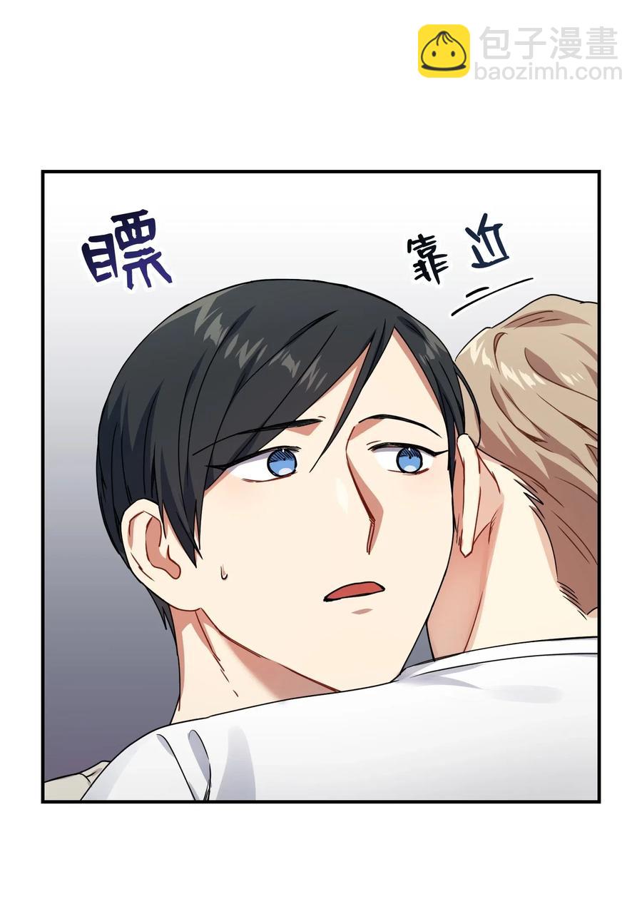 14 说谎(1/2)-第14话
