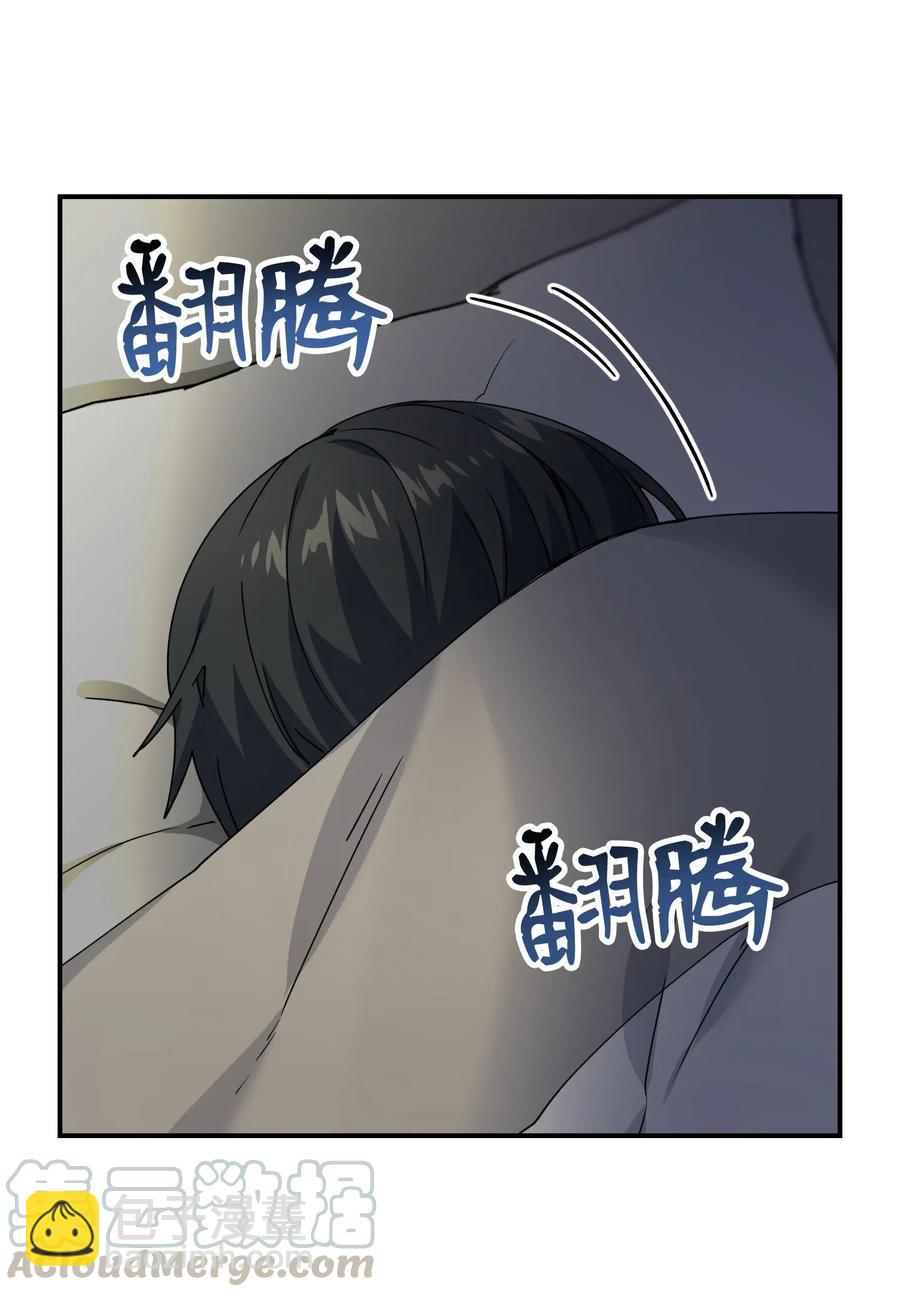 14 说谎(1/2)-第14话