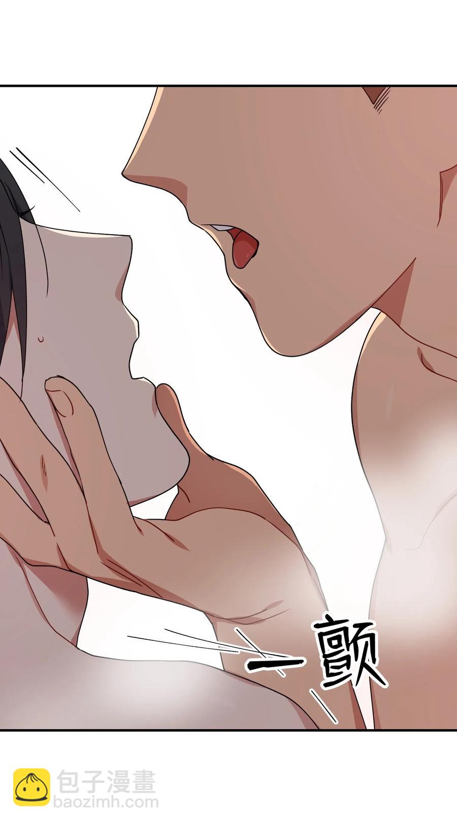20 温柔一点儿(1/2)-第20话