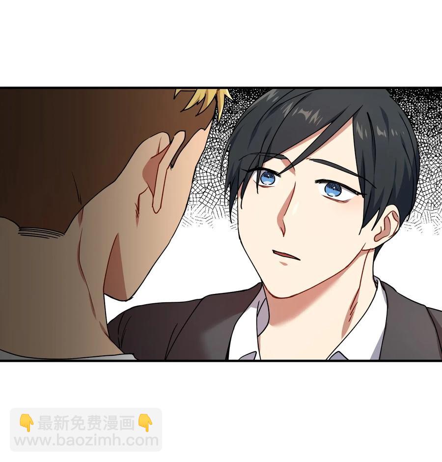22 小惊喜(1/2)-第22话
