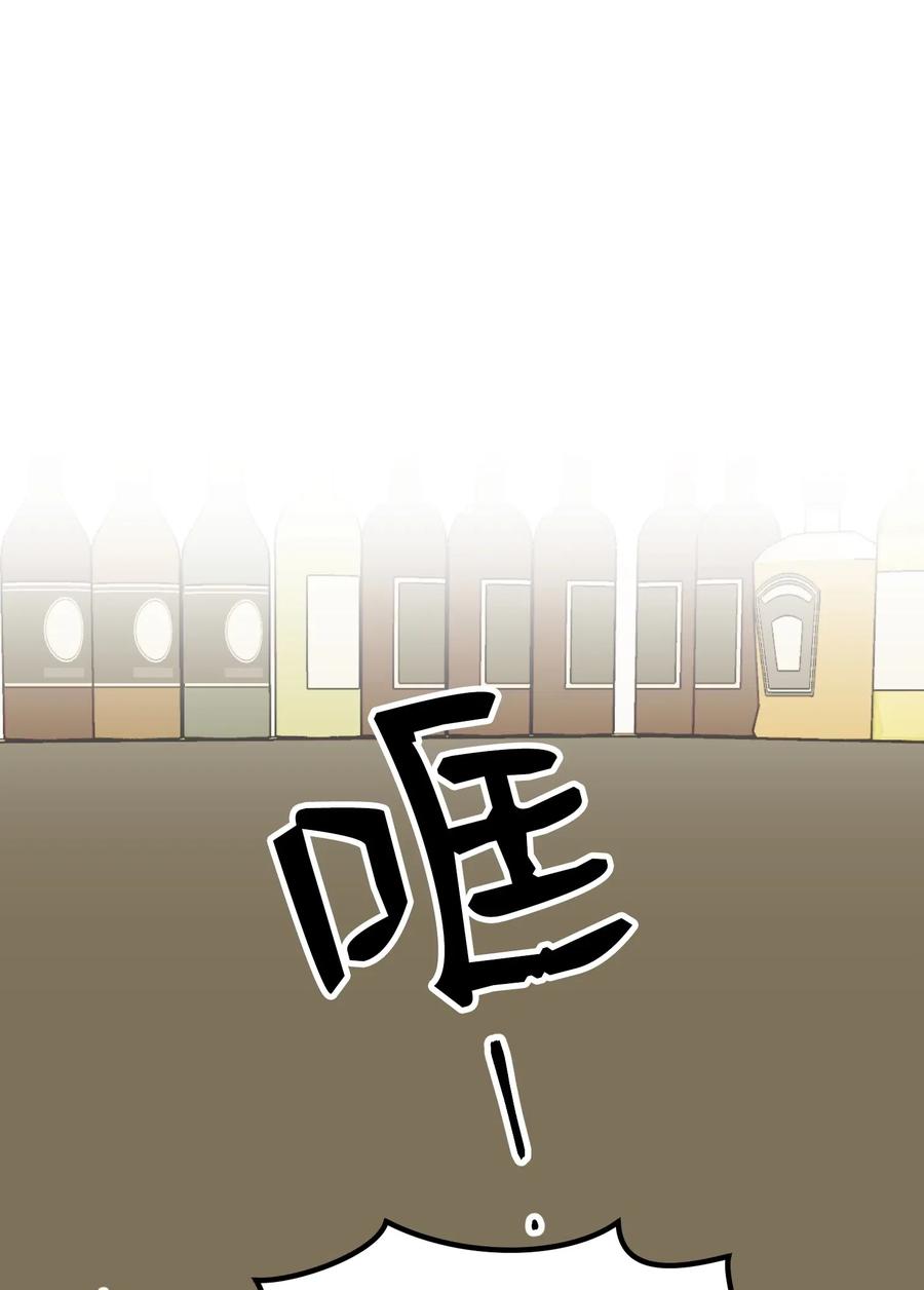 34 拥有我的身体(1/2)-第34话