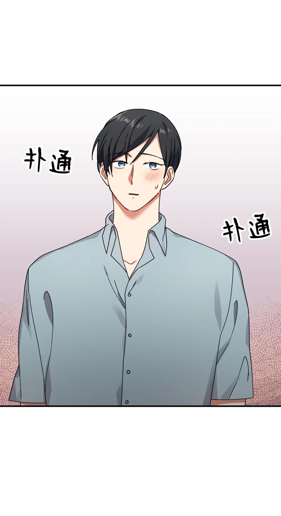 36 记住该记住的(1/2)-第36话