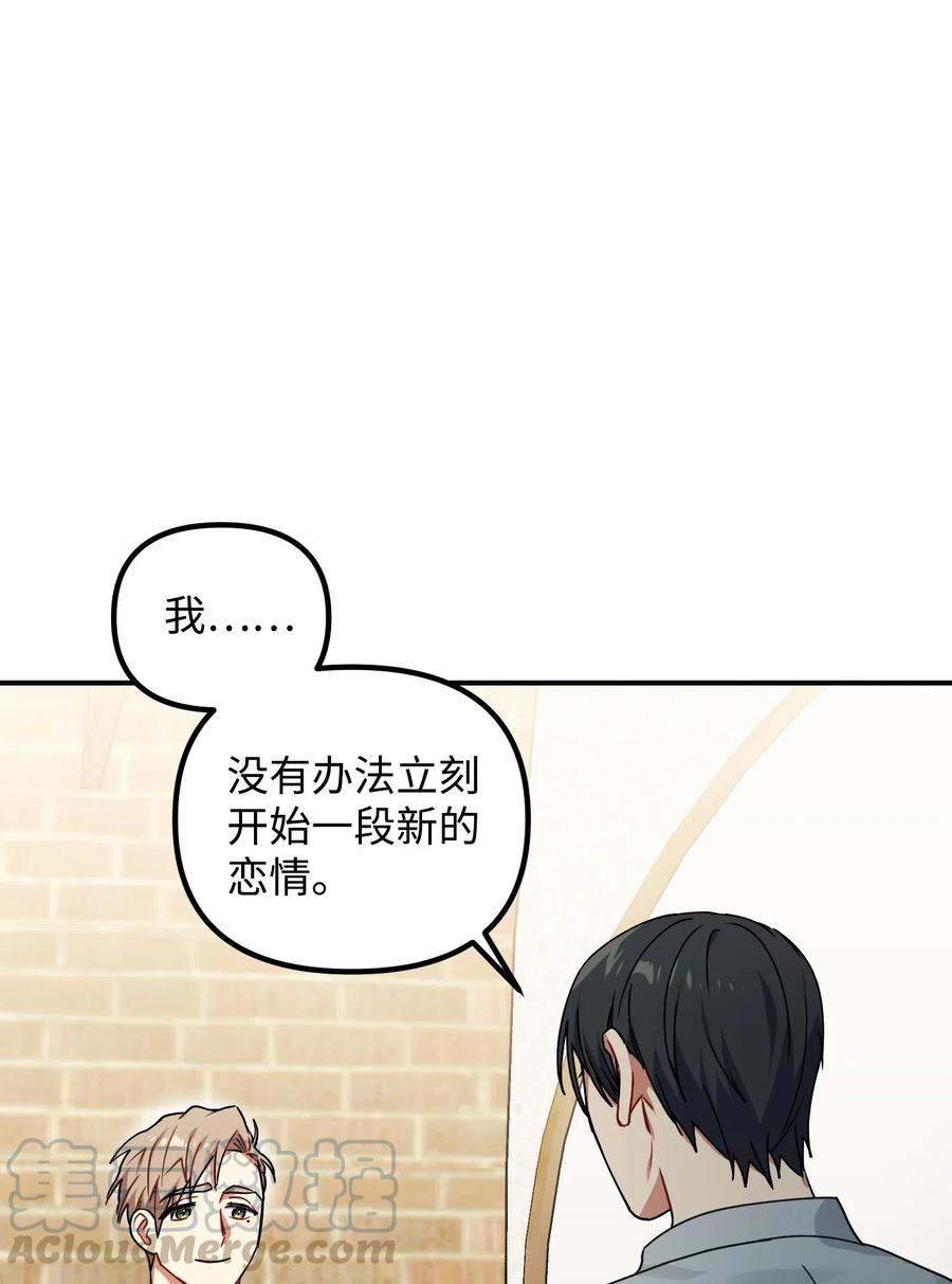 36 记住该记住的(1/2)-第36话