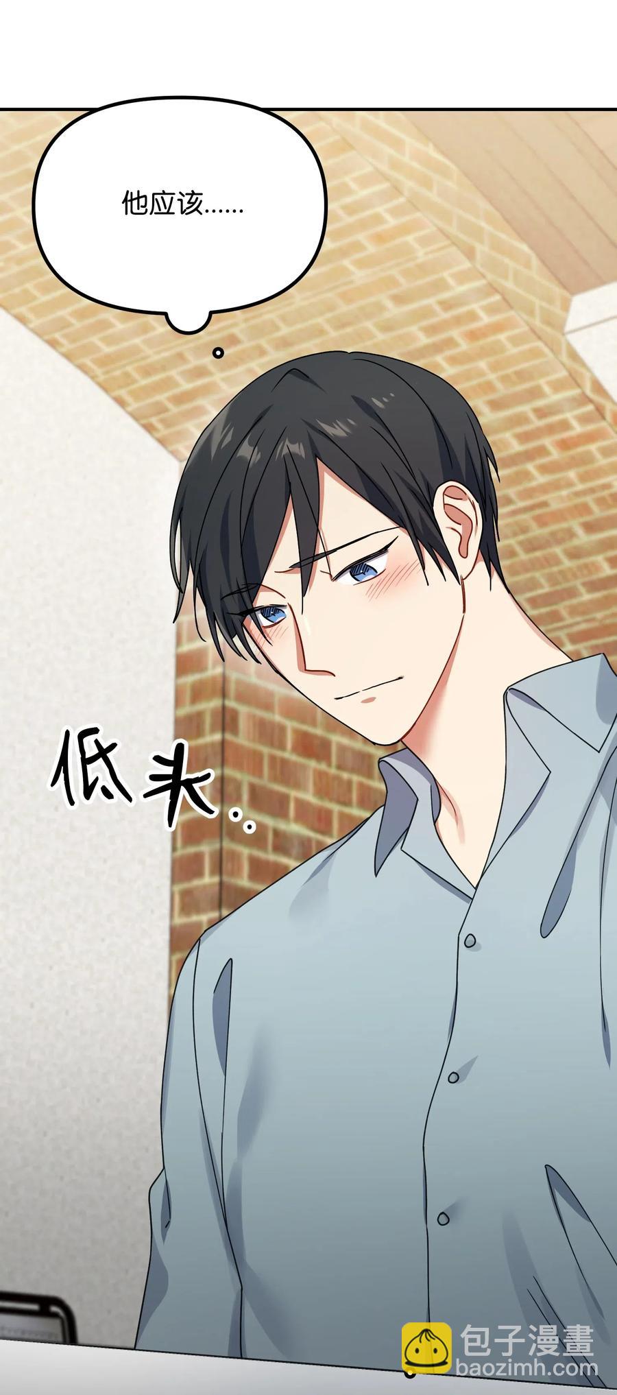 36 记住该记住的(1/2)-第36话