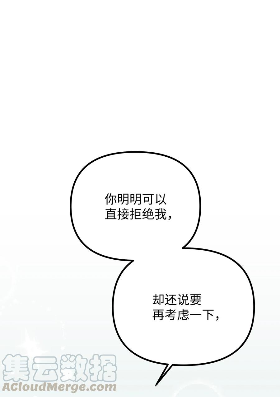36 记住该记住的(1/2)-第36话