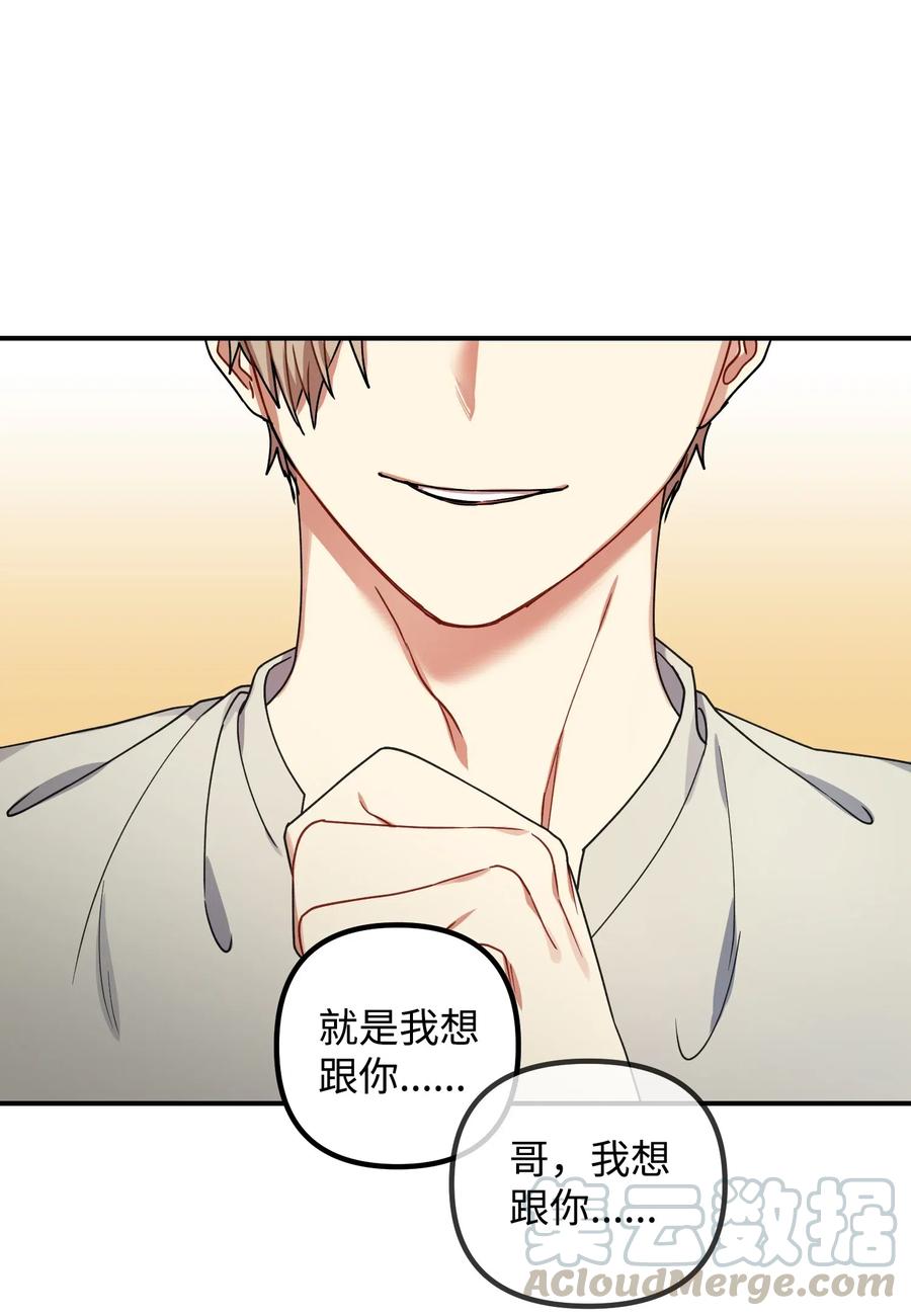 36 记住该记住的(1/2)-第36话
