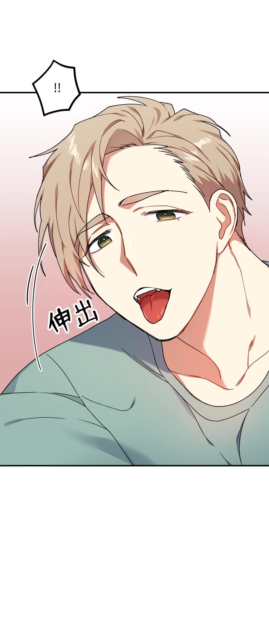 38 传闻(1/2)-第38话