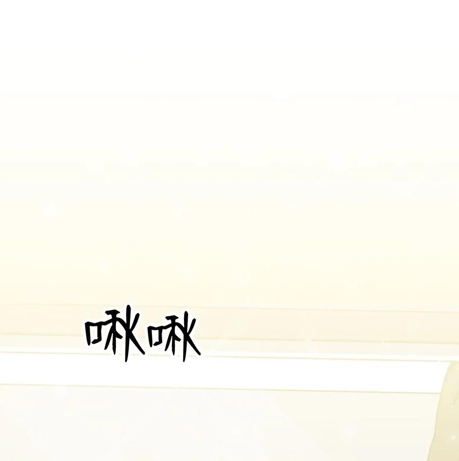 38 传闻(1/2)-第38话