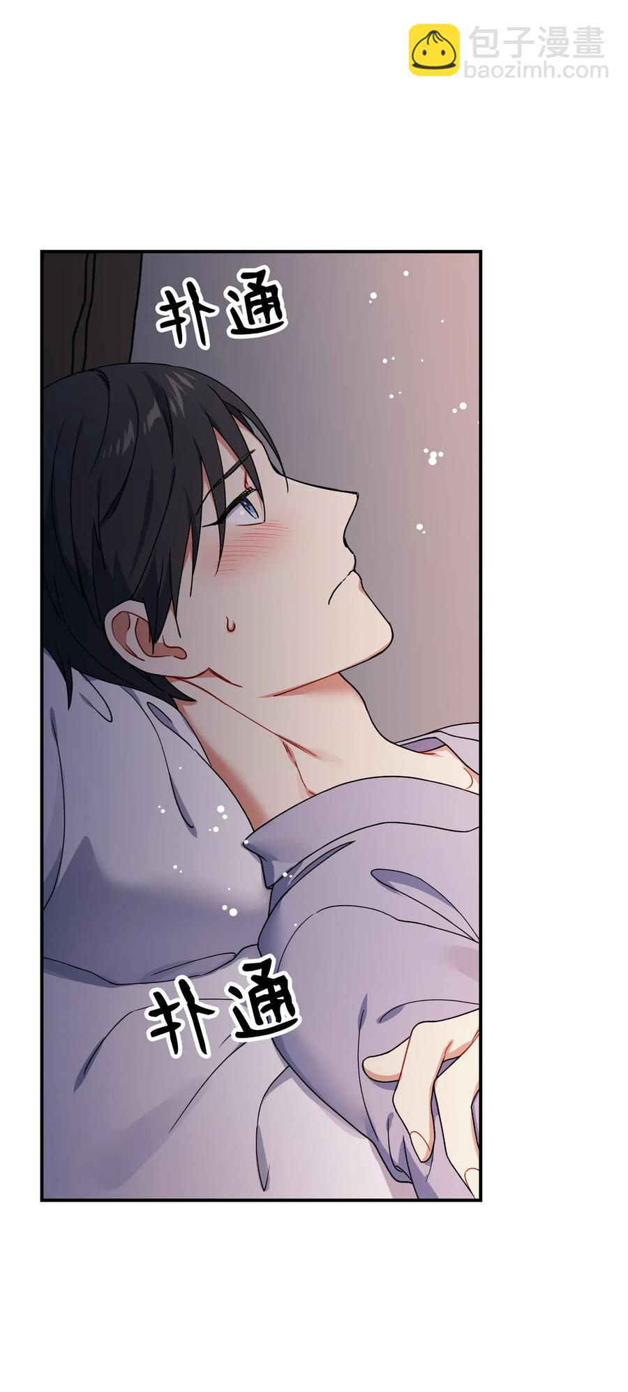 38 传闻(1/2)-第38话