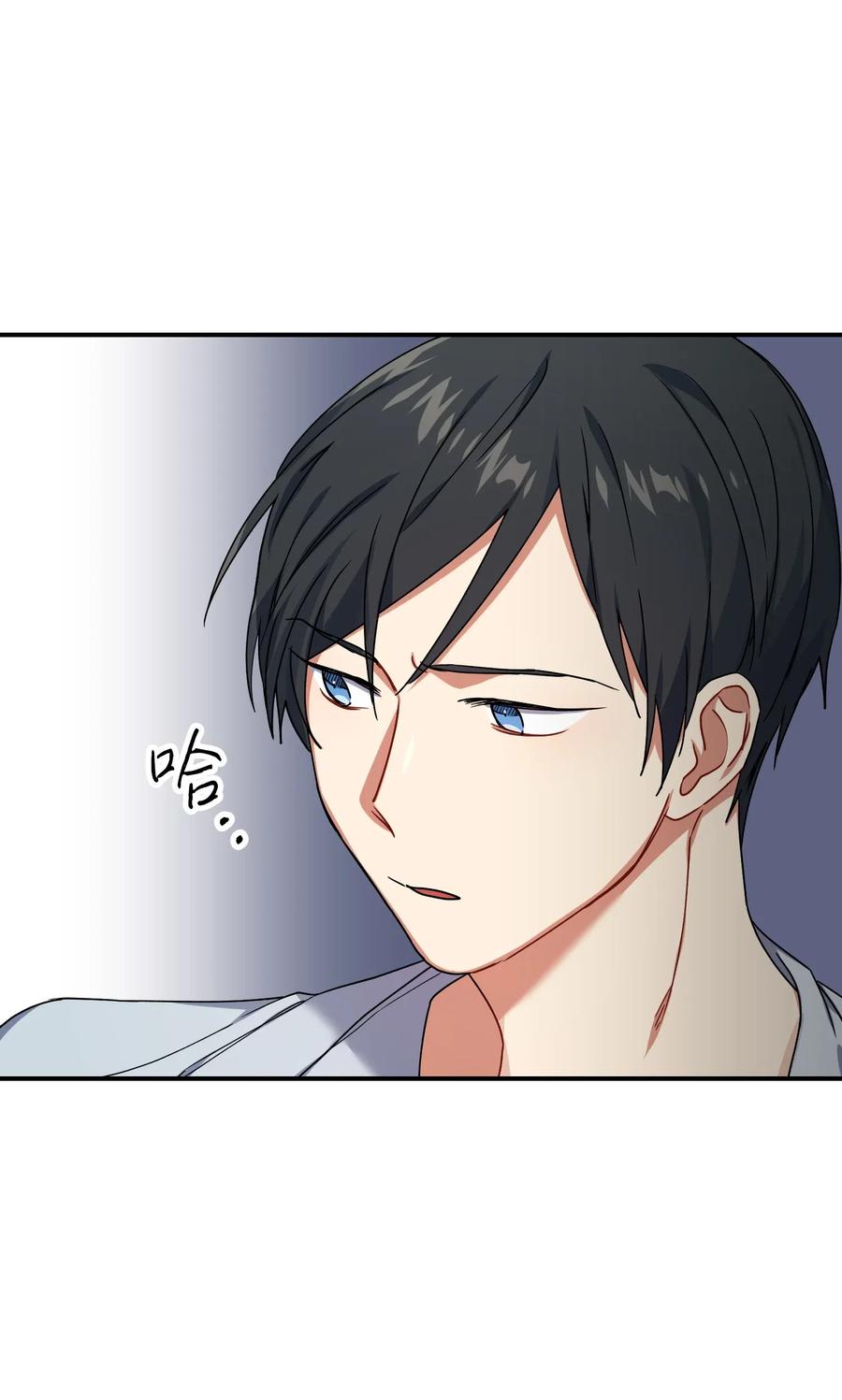 40 我们的过去(1/2)-第40话