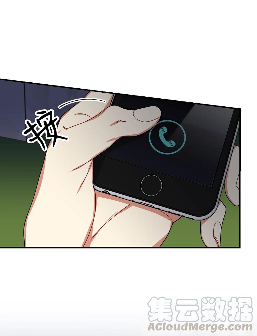 42 建立羁绊(1/2)-第42话
