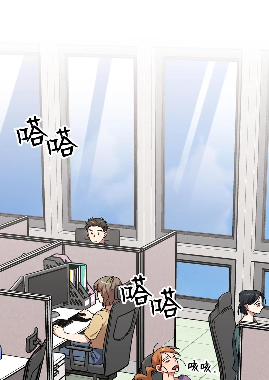 42 建立羁绊(1/2)-第42话
