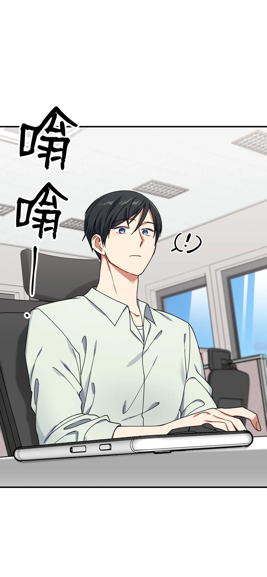 42 建立羁绊(1/2)-第42话