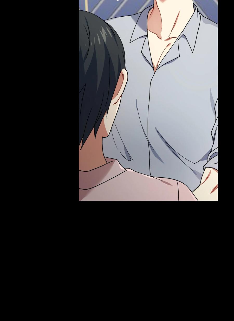 44 定心(1/2)-第44话