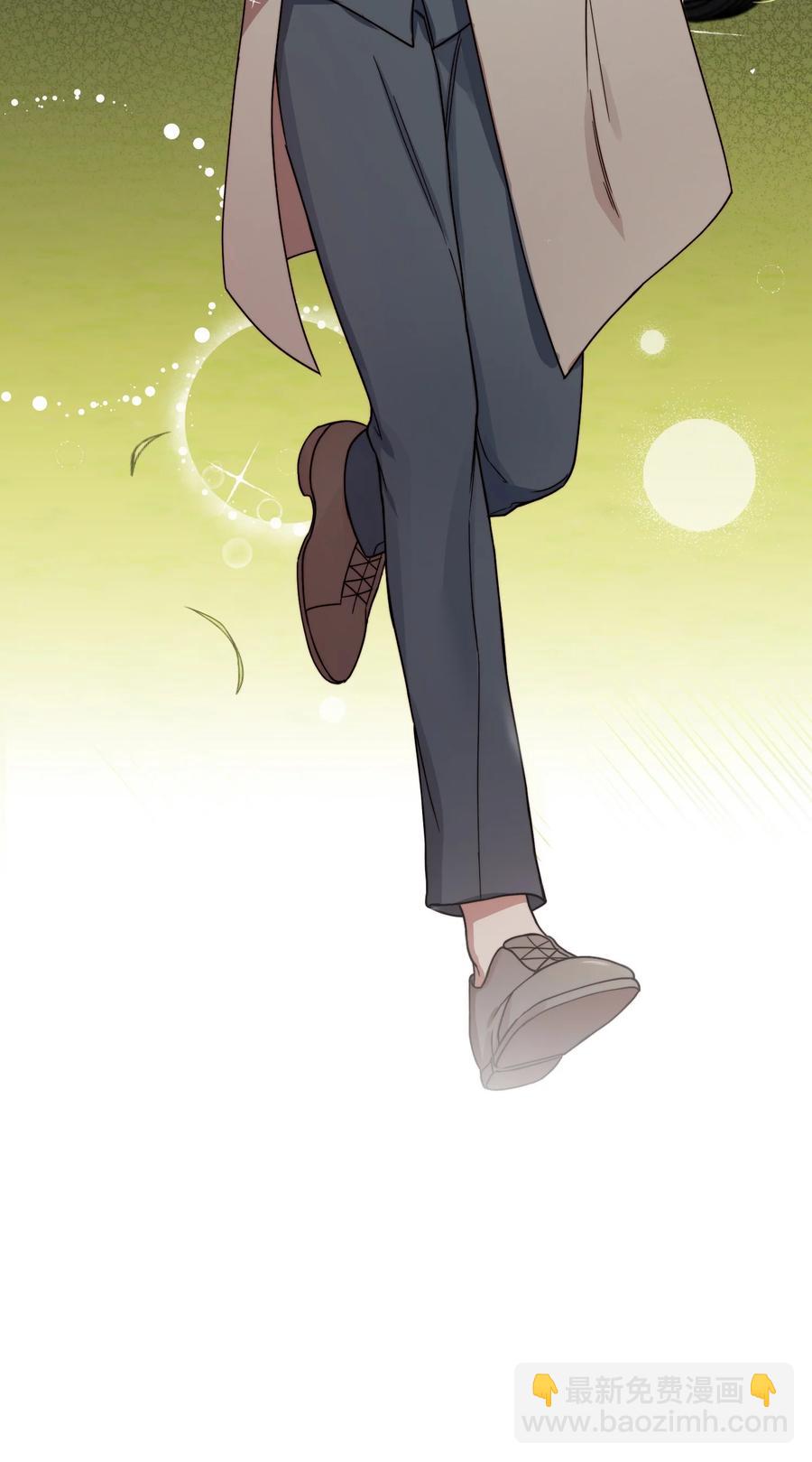 44 定心(1/2)-第44话