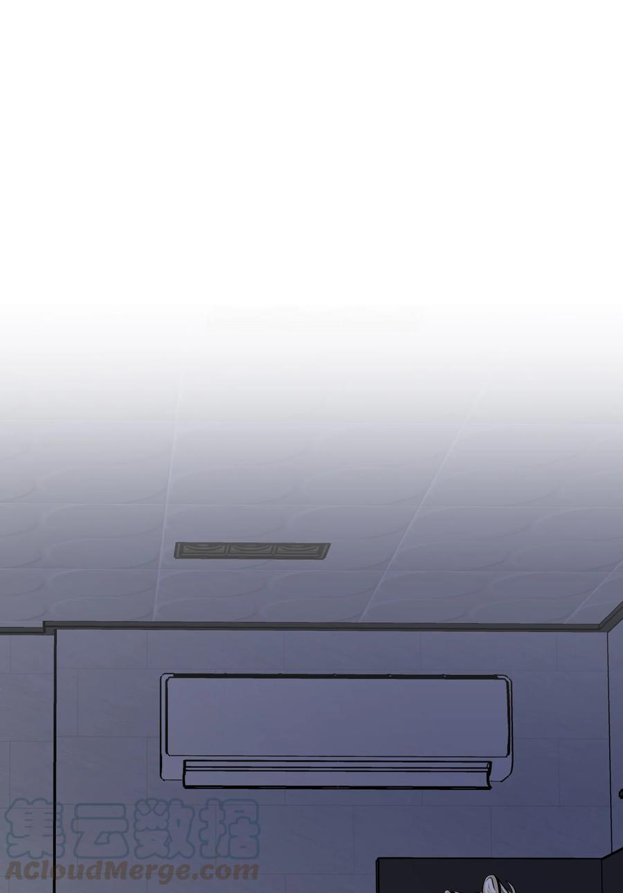 46 持续的猜疑(1/2)-第46话
