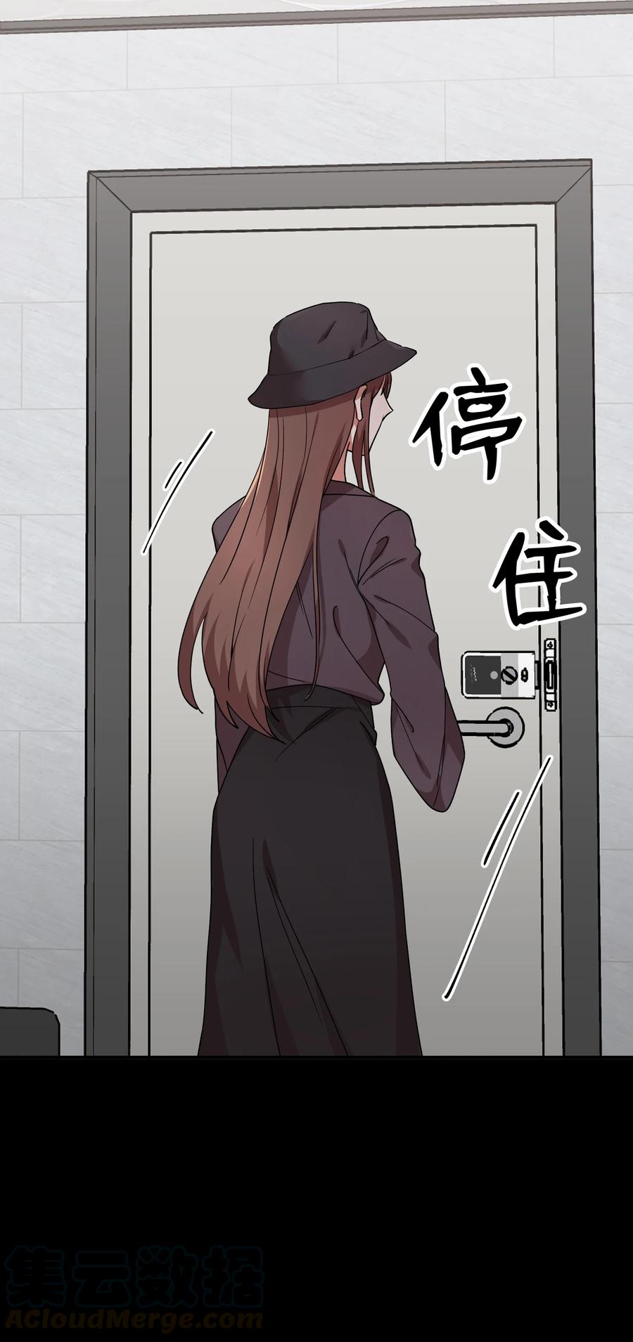 46 持续的猜疑(1/2)-第46话