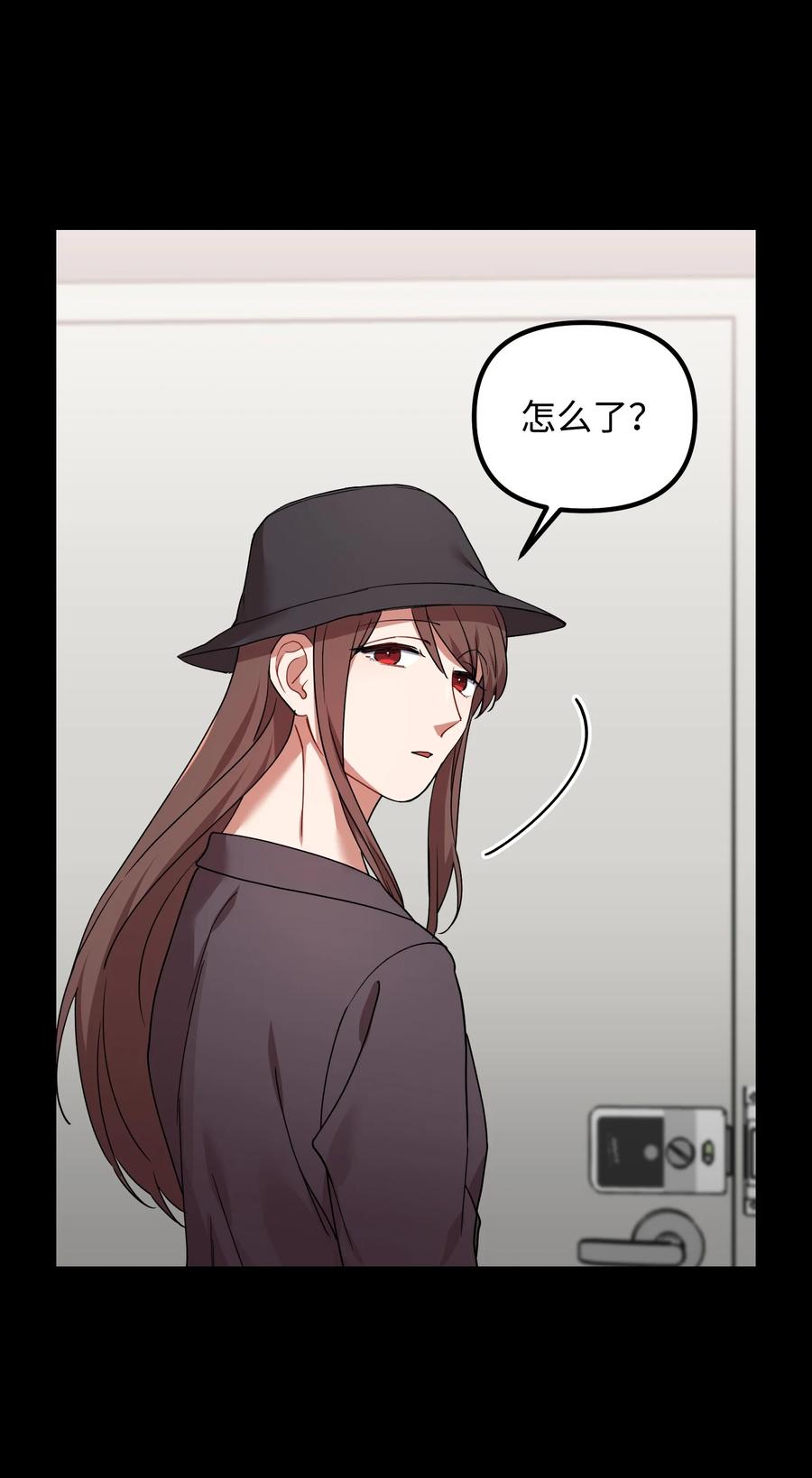 46 持续的猜疑(1/2)-第46话