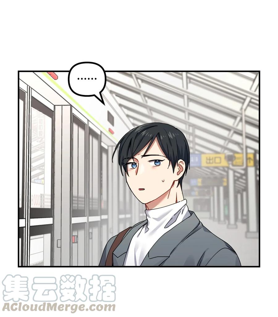 06 背后的隐情(1/2)-第6话