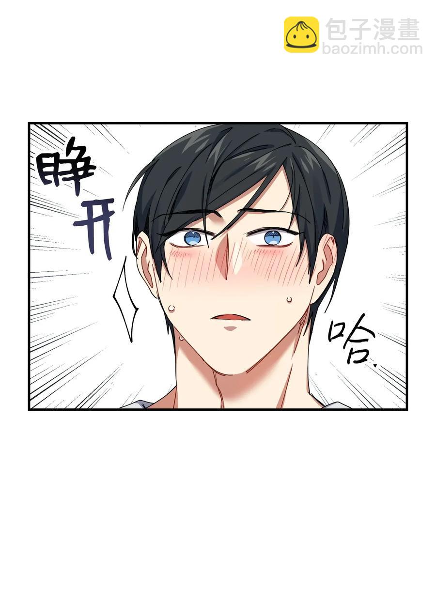 06 背后的隐情(1/2)-第6话