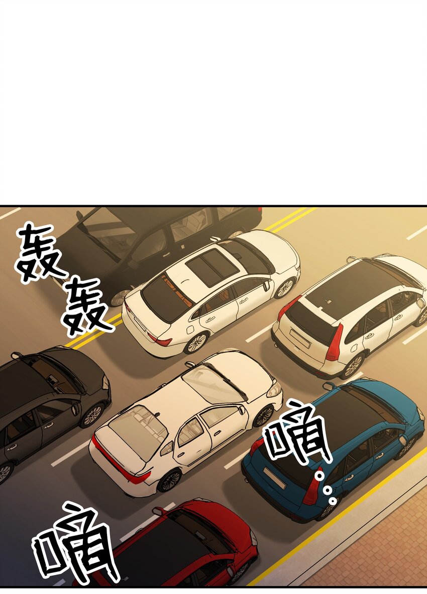 52 亲自上门(1/2)-第52话
