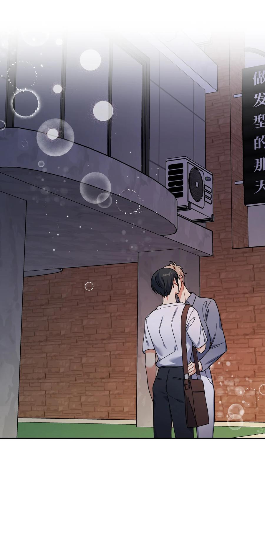 54 动摇(1/2)-第54话