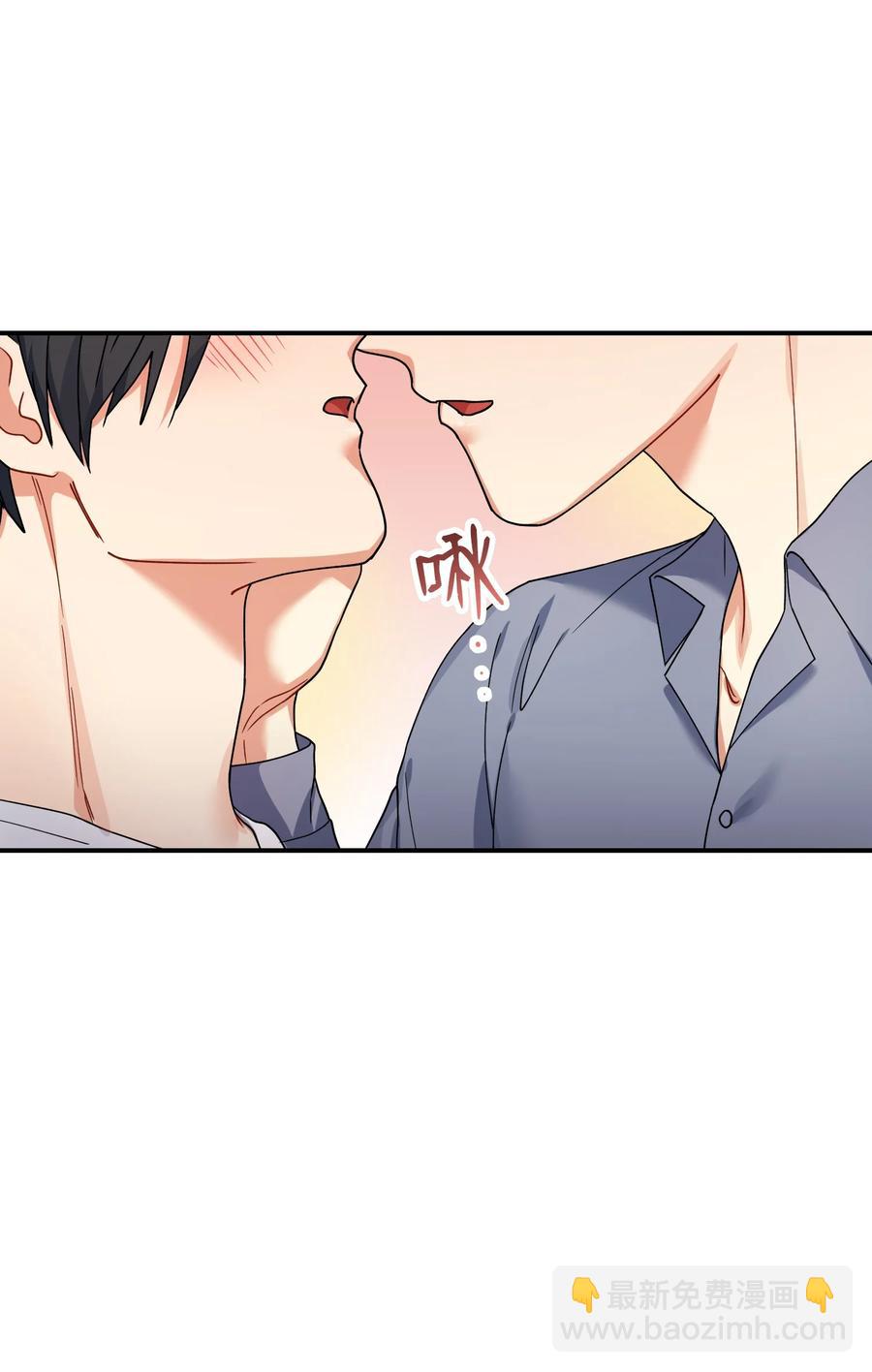 54 动摇(1/2)-第54话