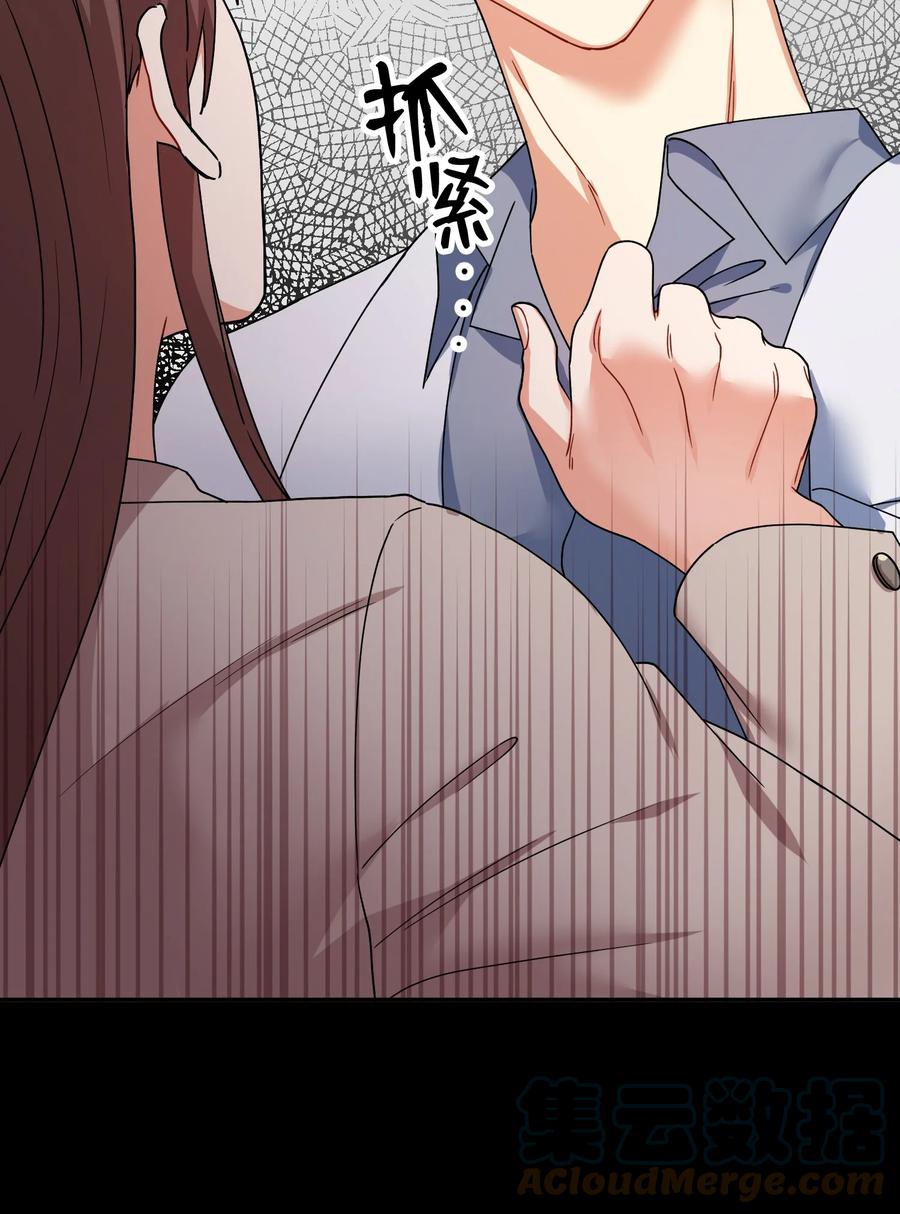 60 不速之客(1/2)-第60话
