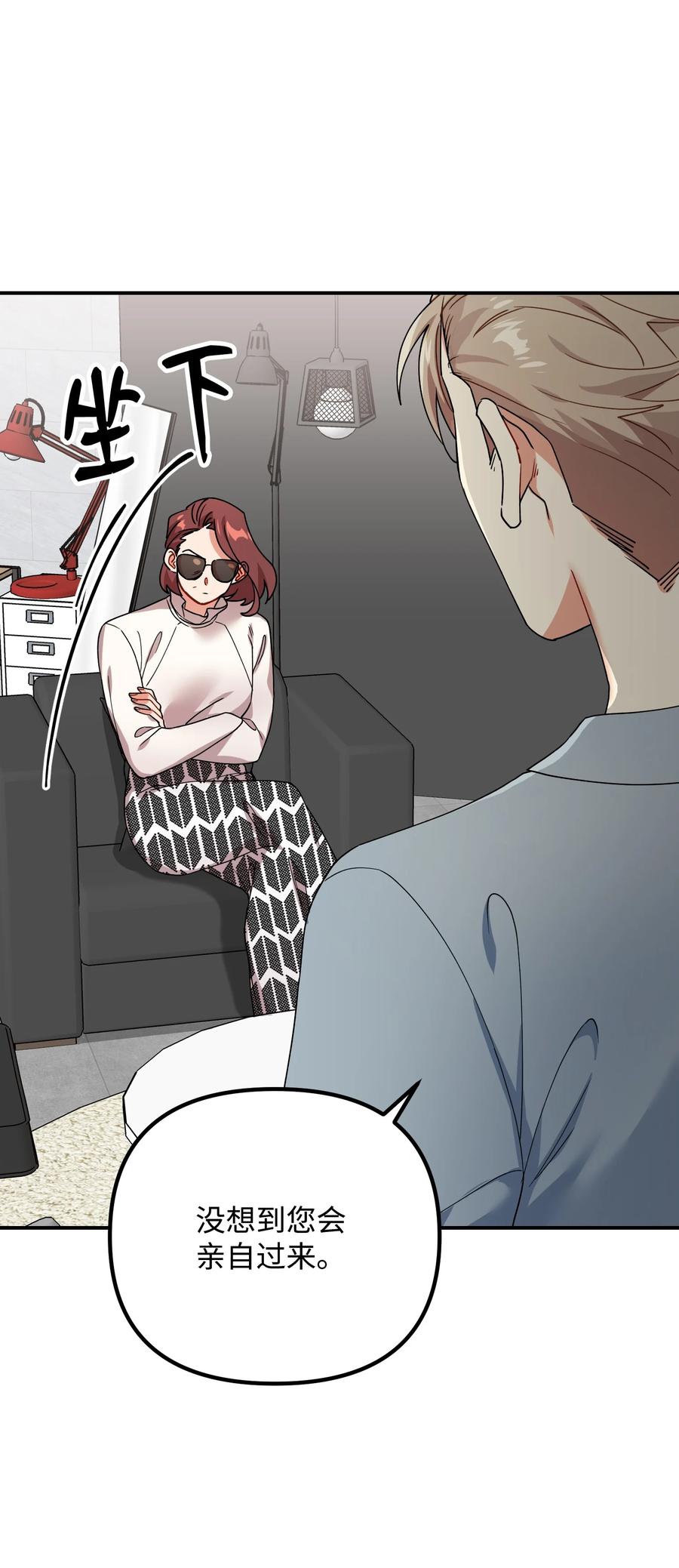 62 反目成仇(1/2)-第62话