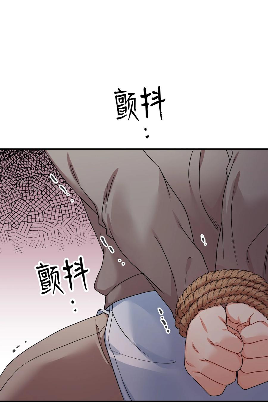 68 出面帮忙(1/2)-第68话
