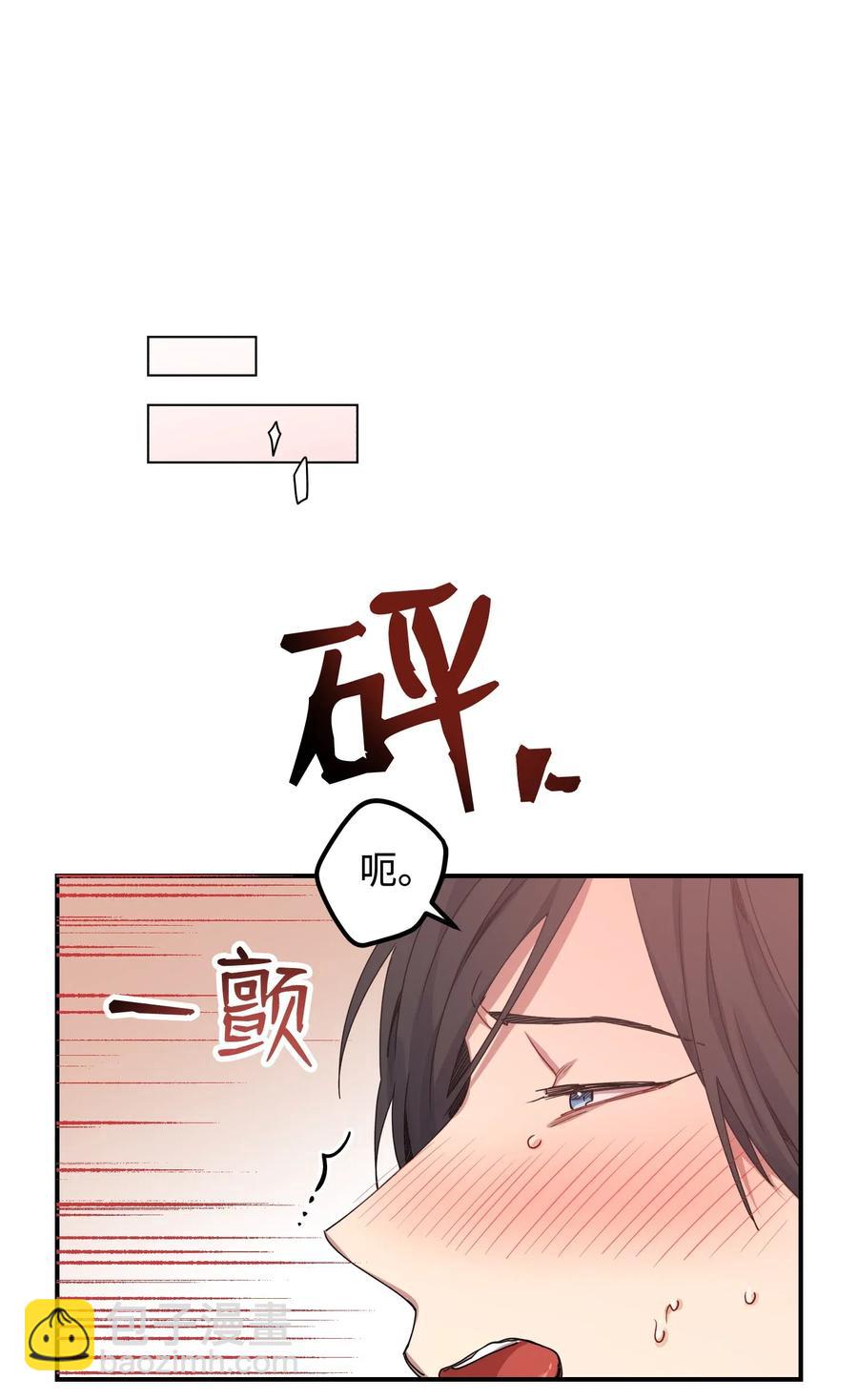 08 久别重逢(1/2)-第8话