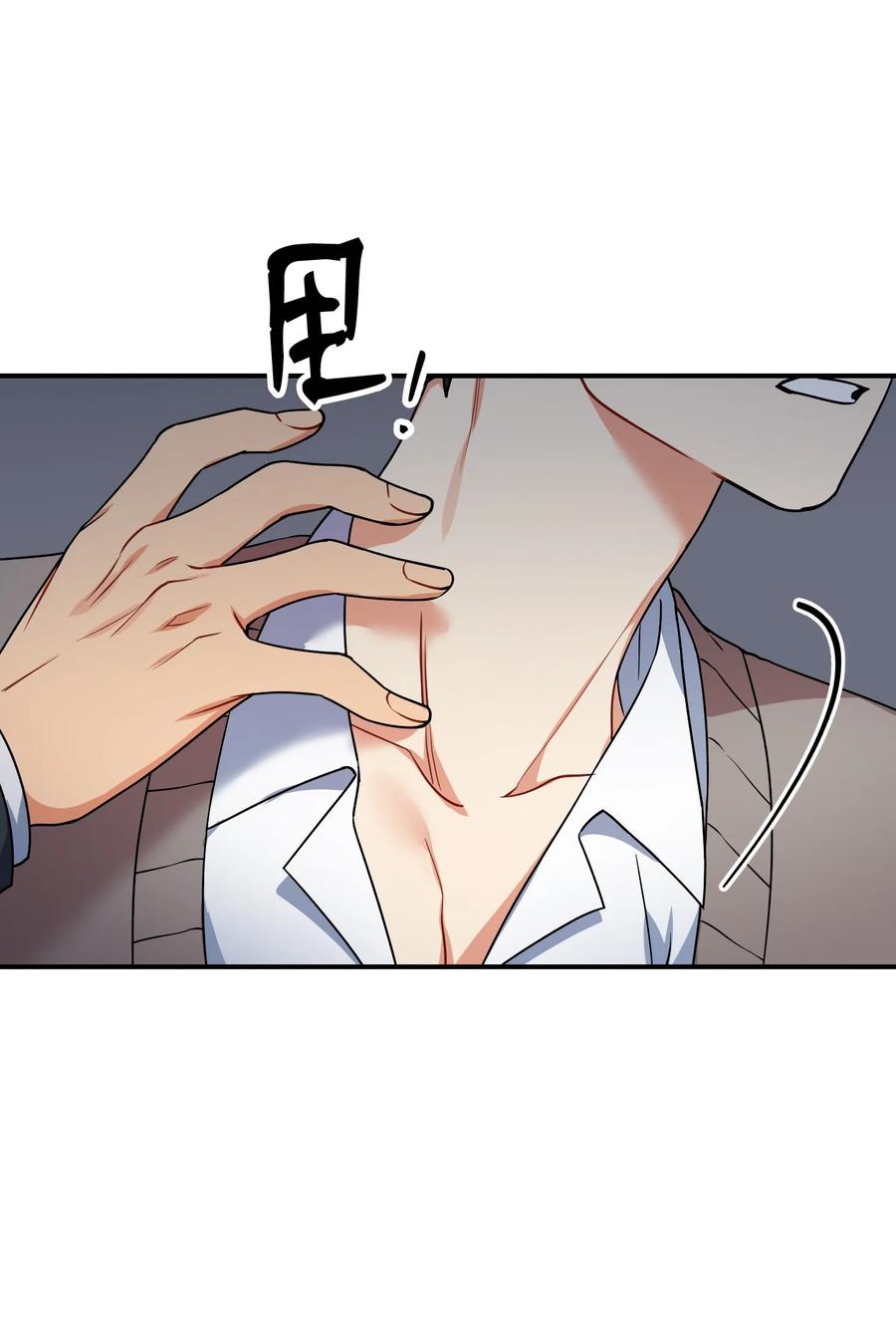 72 搬救兵(1/2)-第72话