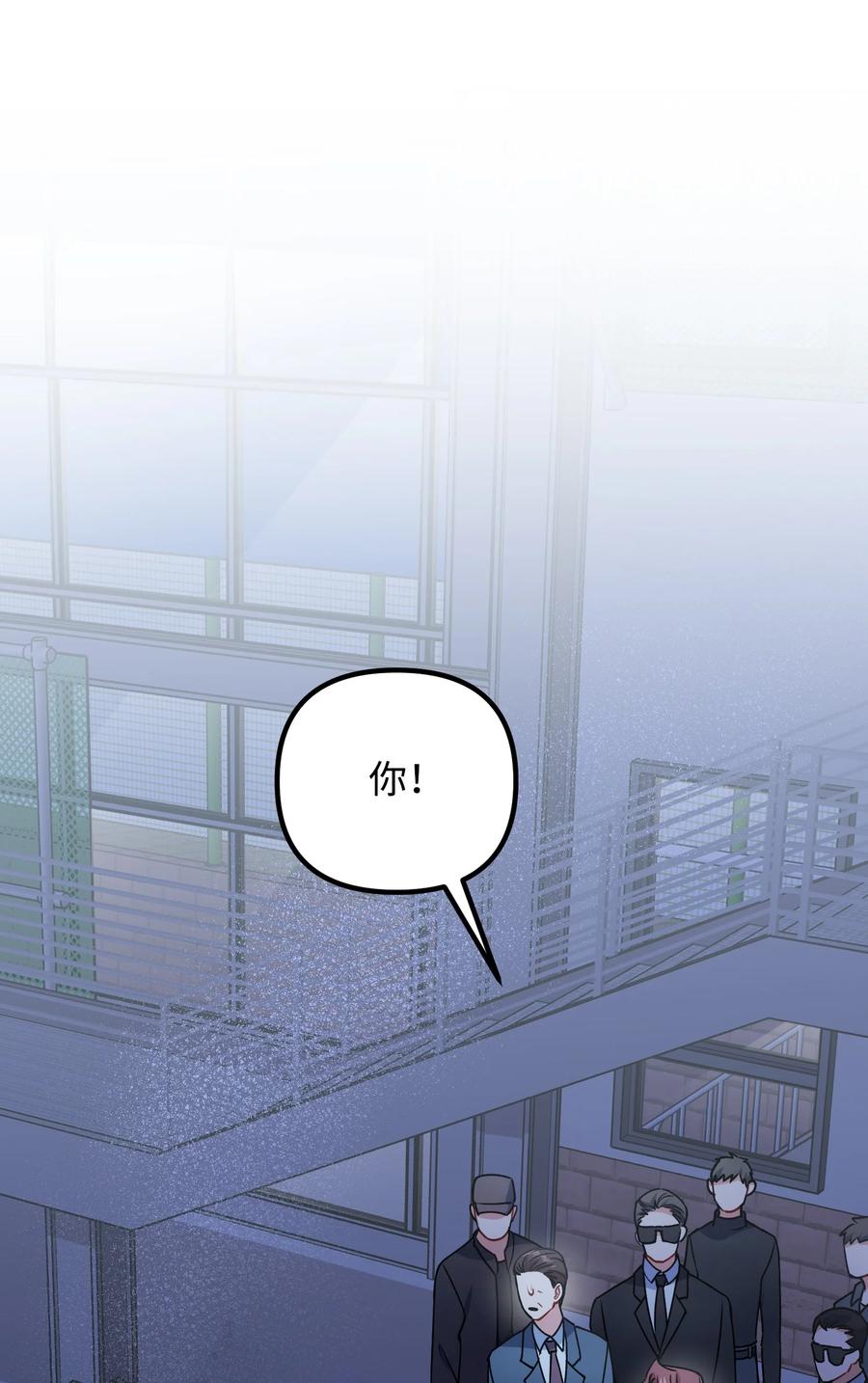 72 搬救兵(1/2)-第72话