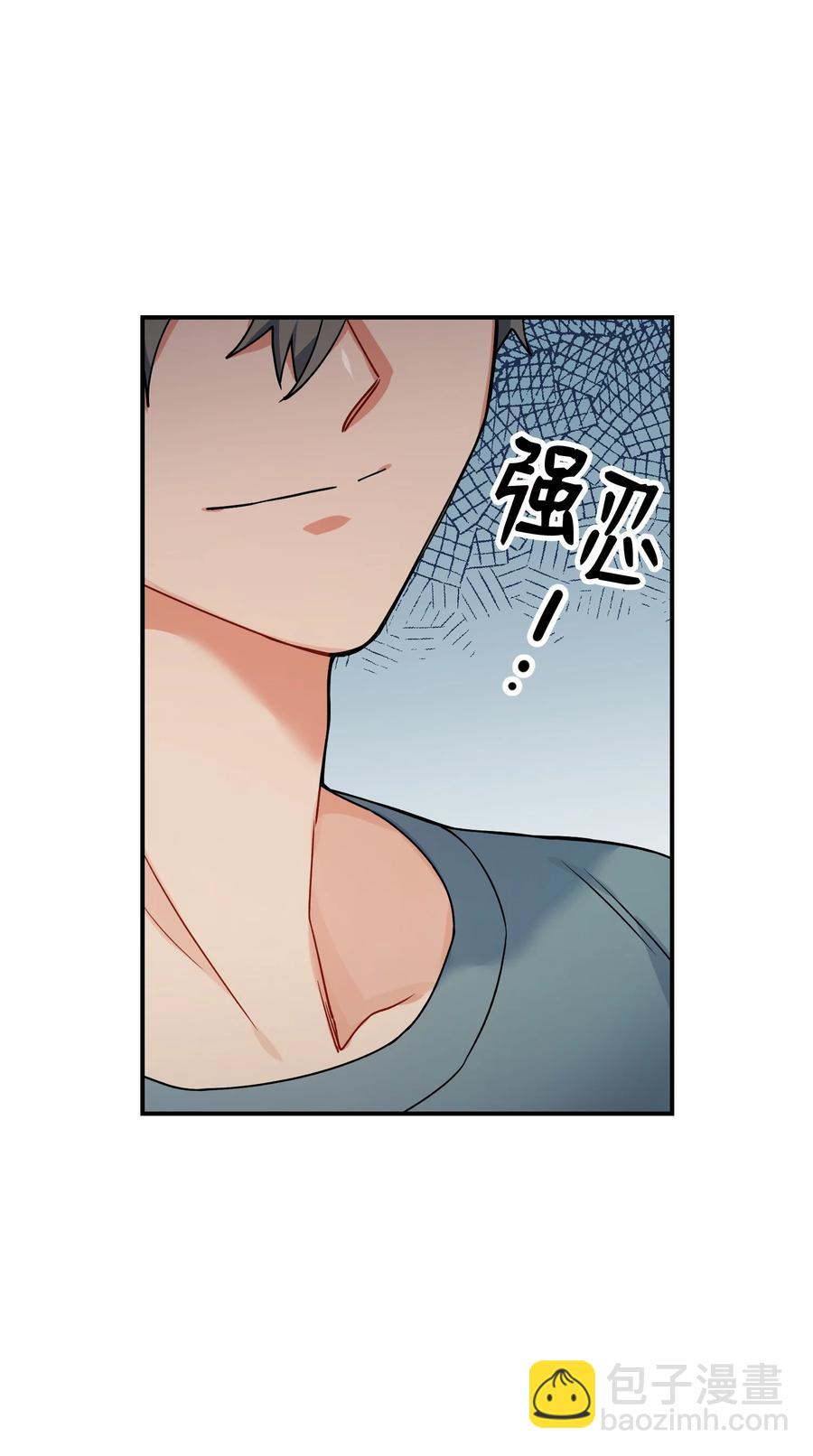 74 探望(1/2)-第74话
