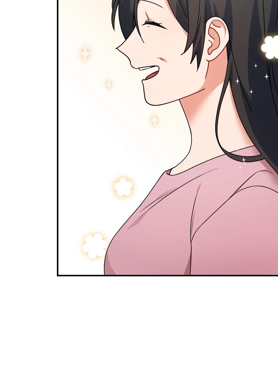 76 撞见父母(1/3)-第76话