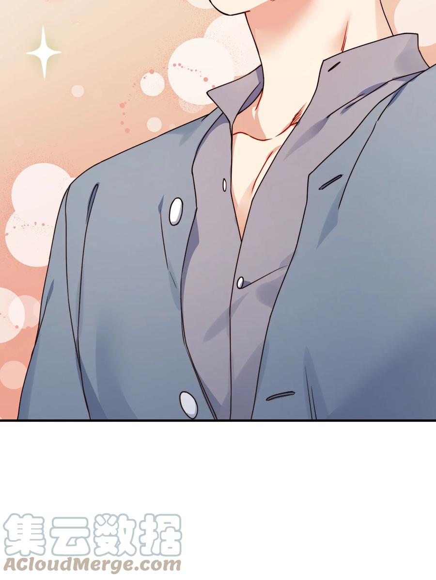 78 被认可的爱情(1/2)-第78话