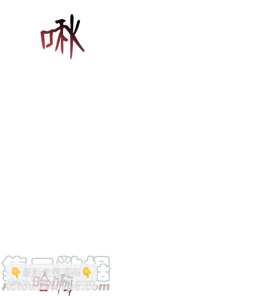 80 制造美好回忆(1/2)-第80话