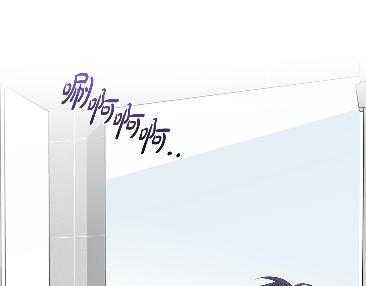 第11话 养成习惯(1/3)-第12话