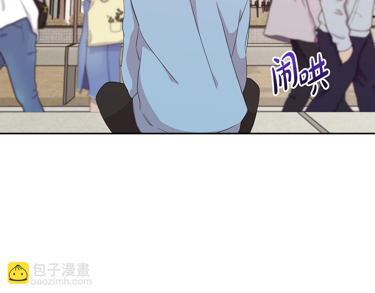 第11话 养成习惯(1/3)-第12话