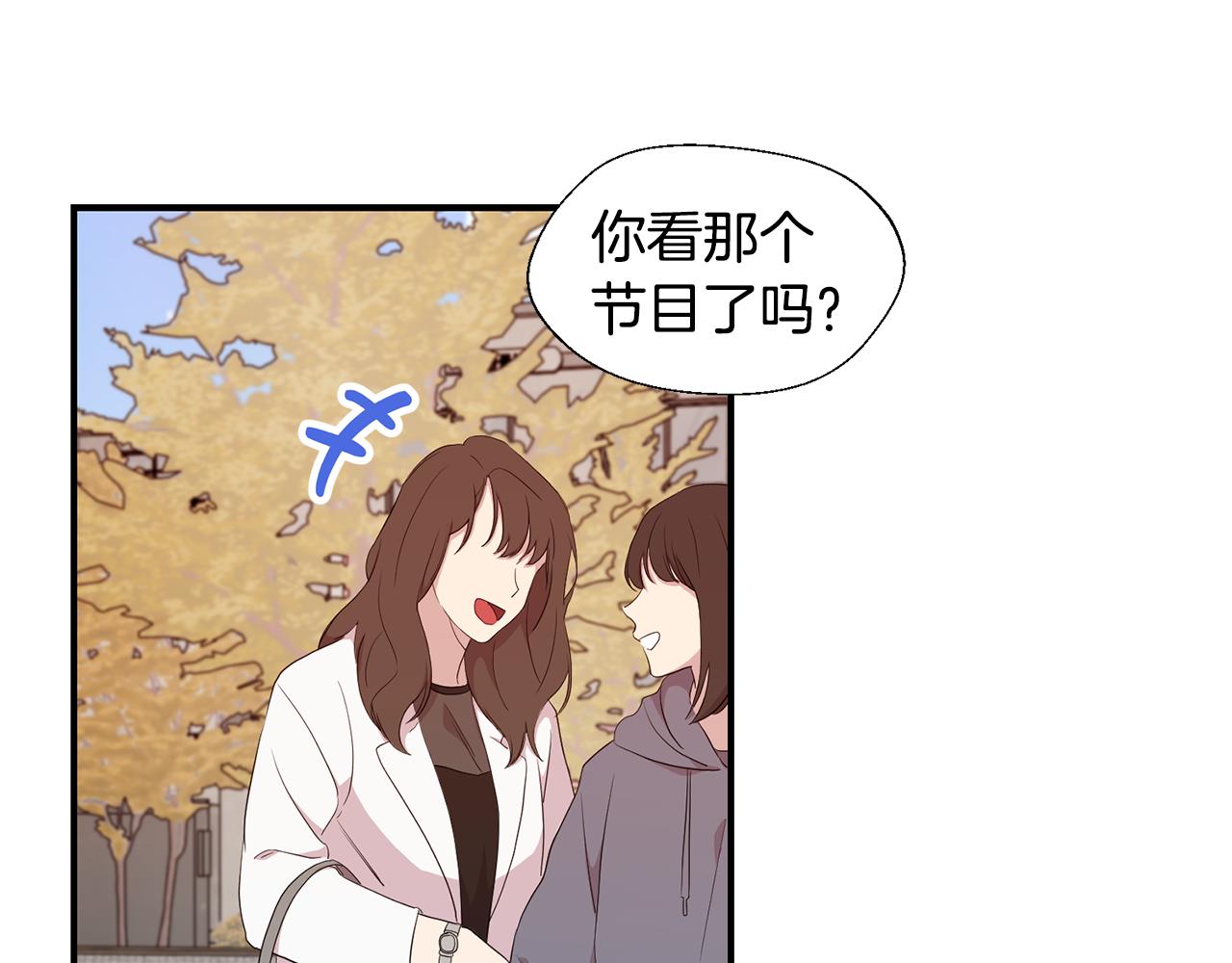 第11话 养成习惯(1/3)-第12话