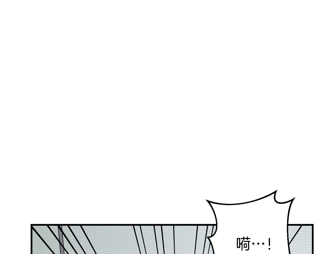 第11话 养成习惯(1/3)-第12话