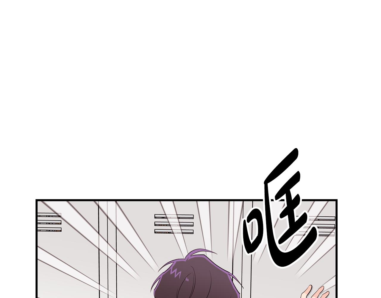 第13话 醉酒(1/4)-第14话