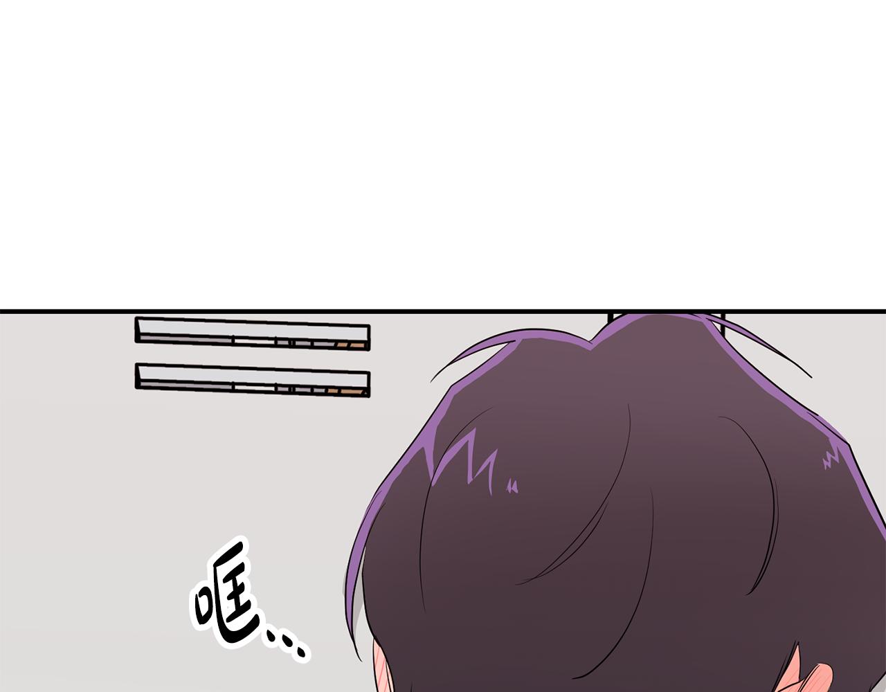 第13话 醉酒(1/4)-第14话