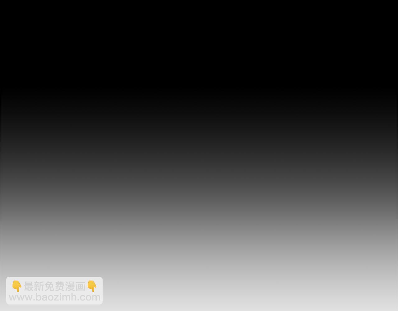 第13话 醉酒(1/4)-第14话