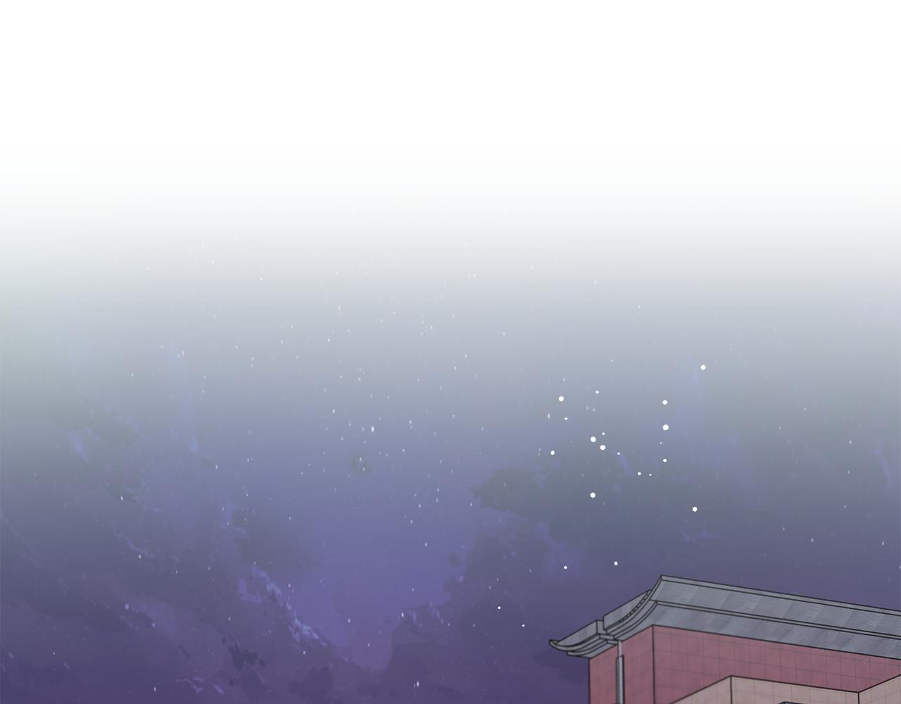 第13话 醉酒(1/4)-第14话