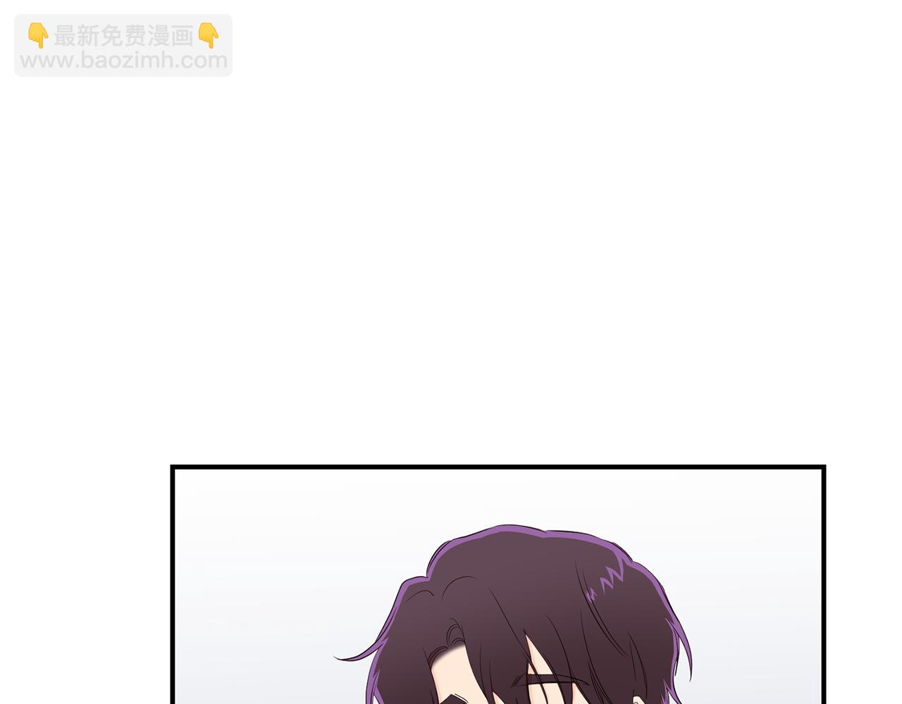 第13话 醉酒(1/4)-第14话