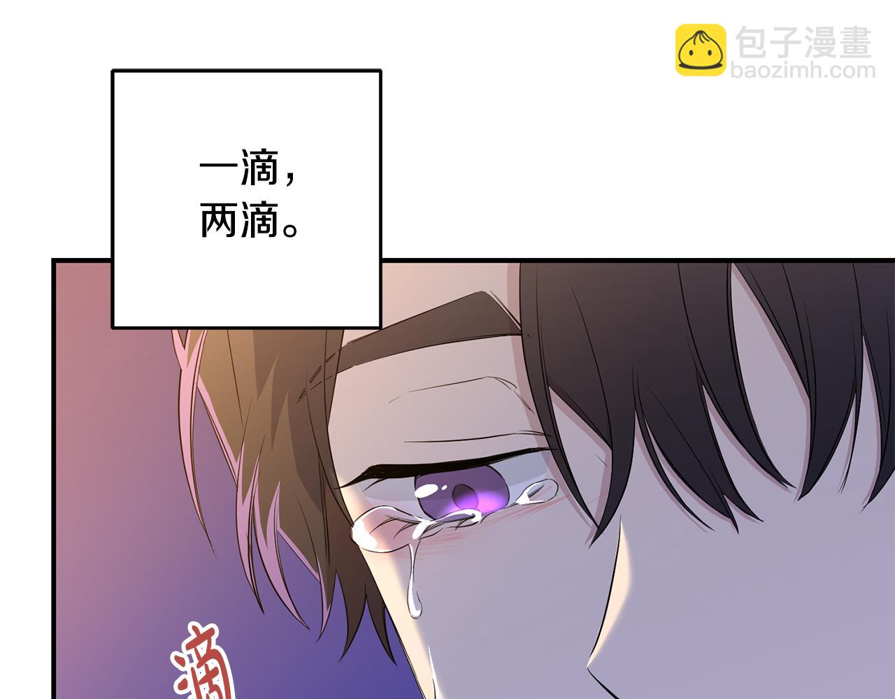 第15话 哥哥(1/4)-第16话