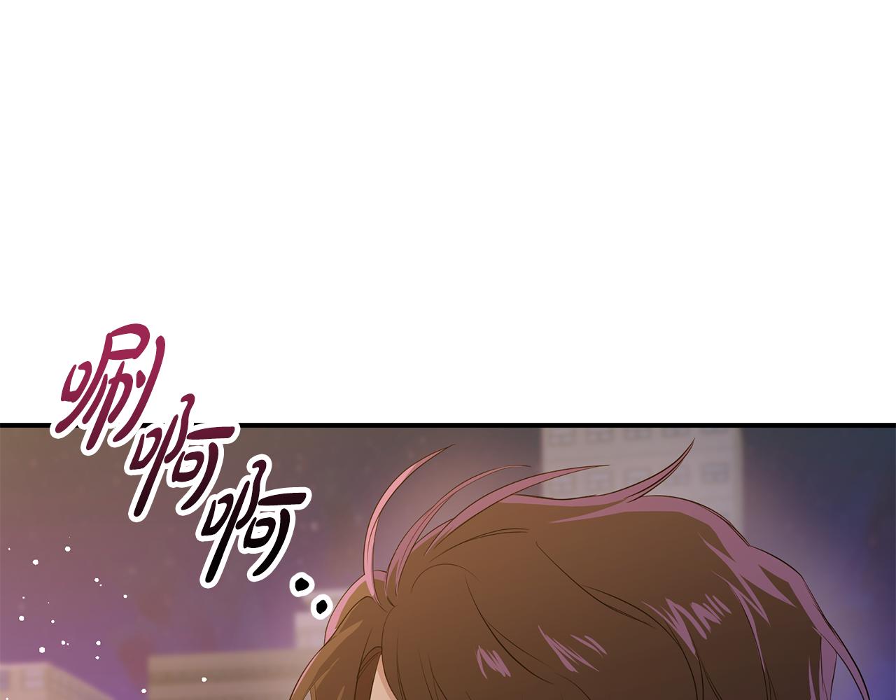 第15话 哥哥(1/4)-第16话